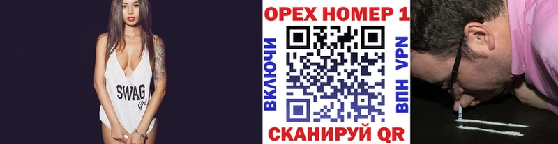Кокаин Columbia  продажа наркотиков  Высоковск 