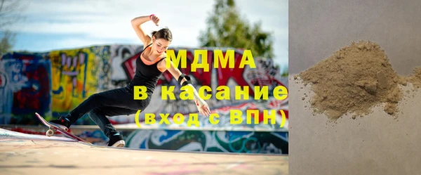 ешки Беломорск