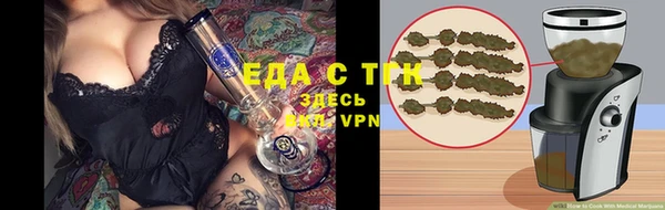 ешки Беломорск