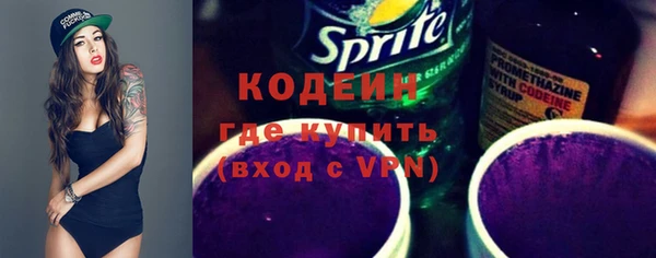 ешки Беломорск