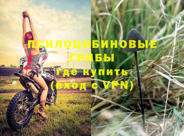 скорость mdpv Белоозёрский
