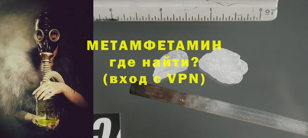 скорость mdpv Белоозёрский