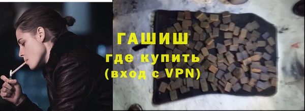 ешки Беломорск