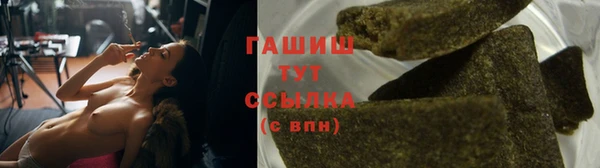скорость mdpv Белоозёрский