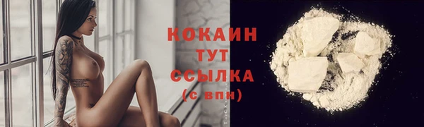 скорость mdpv Белоозёрский