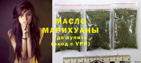 скорость mdpv Белоозёрский