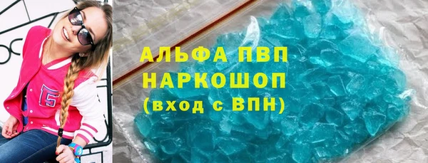 ешки Беломорск