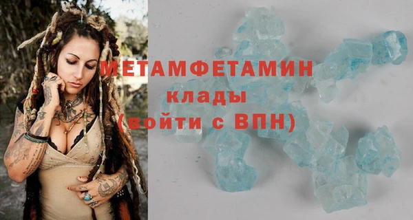 ешки Беломорск