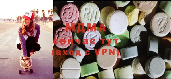 скорость mdpv Белоозёрский
