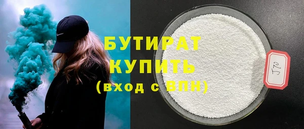скорость mdpv Белоозёрский