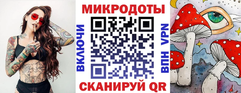 darknet телеграм  Высоковск  Галлюциногенные грибы Psilocybine cubensis 