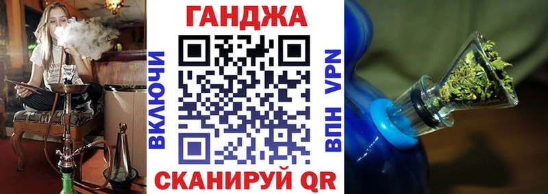 Канабис ГИДРОПОН  omg как войти  Высоковск 